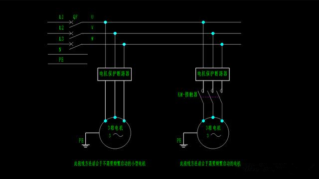  电机保护断路器主回路