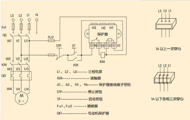 德力西交流接触器和jd-5电动机综合保护器的接线方法