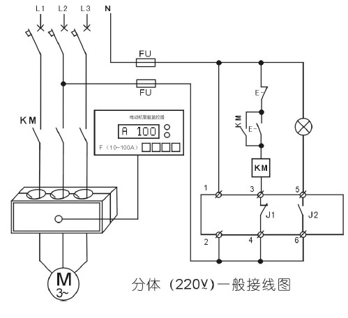 電動機智能監控器220v一般接線圖