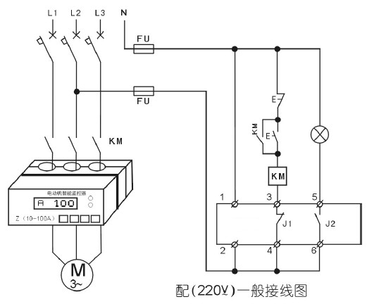 電動機智能監控器220v一般接線圖